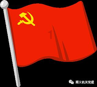 农村户口在城市买了房,有没有必要把户口也迁走? - 专业问答平台